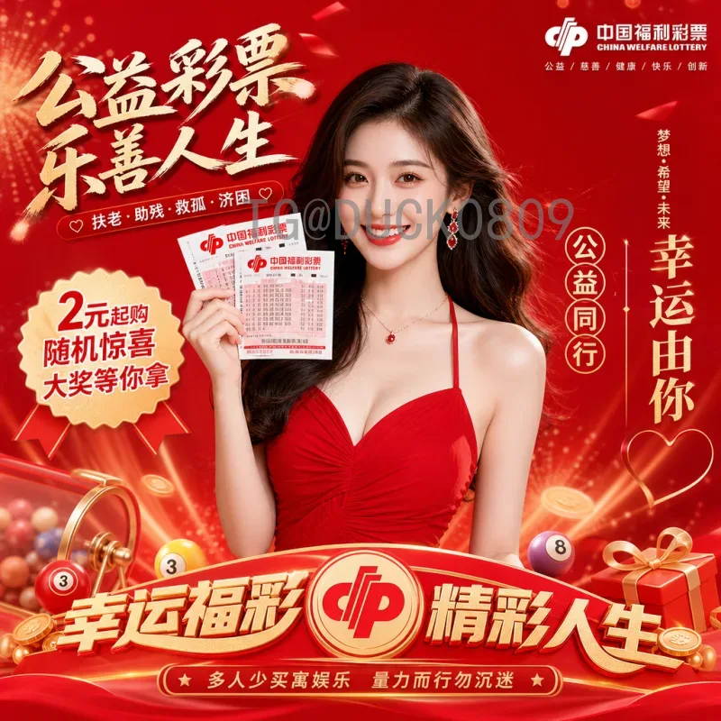 完整2026世界杯举办国家名单：美加墨三国携手，开启足球新纪元